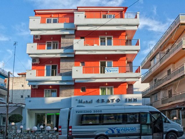 Vila ERATO INN