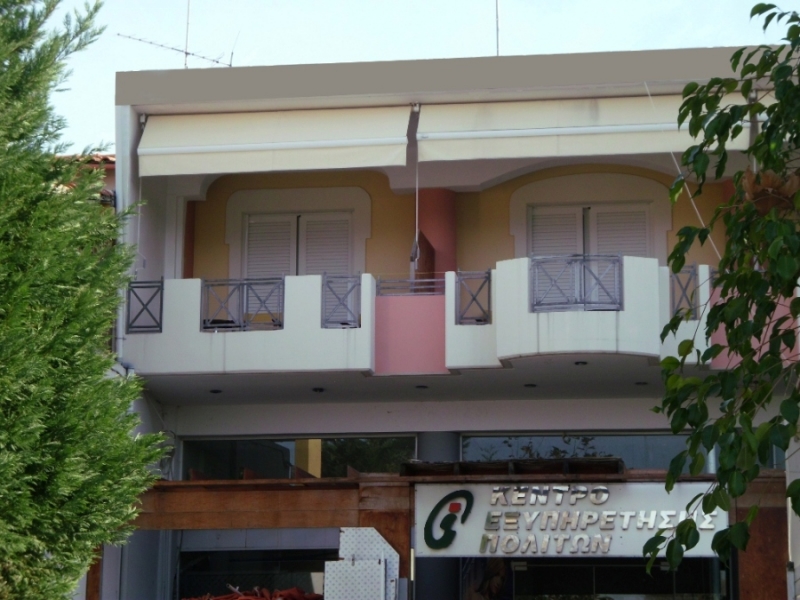 Vila AKROTIRI